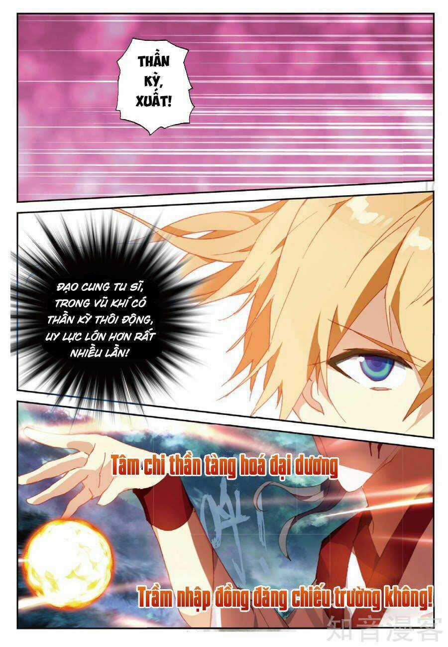 Già Thiên - Chapter 83 - Trang 7