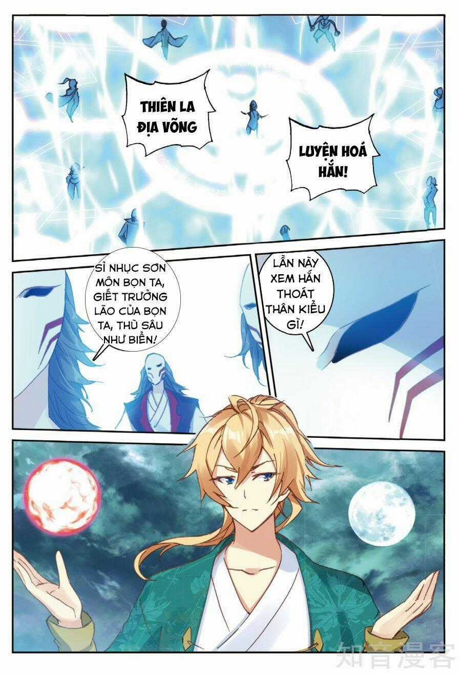 Già Thiên - Chapter 84 - Trang 2