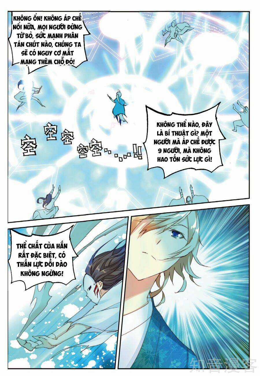 Già Thiên - Chapter 84 - Trang 4