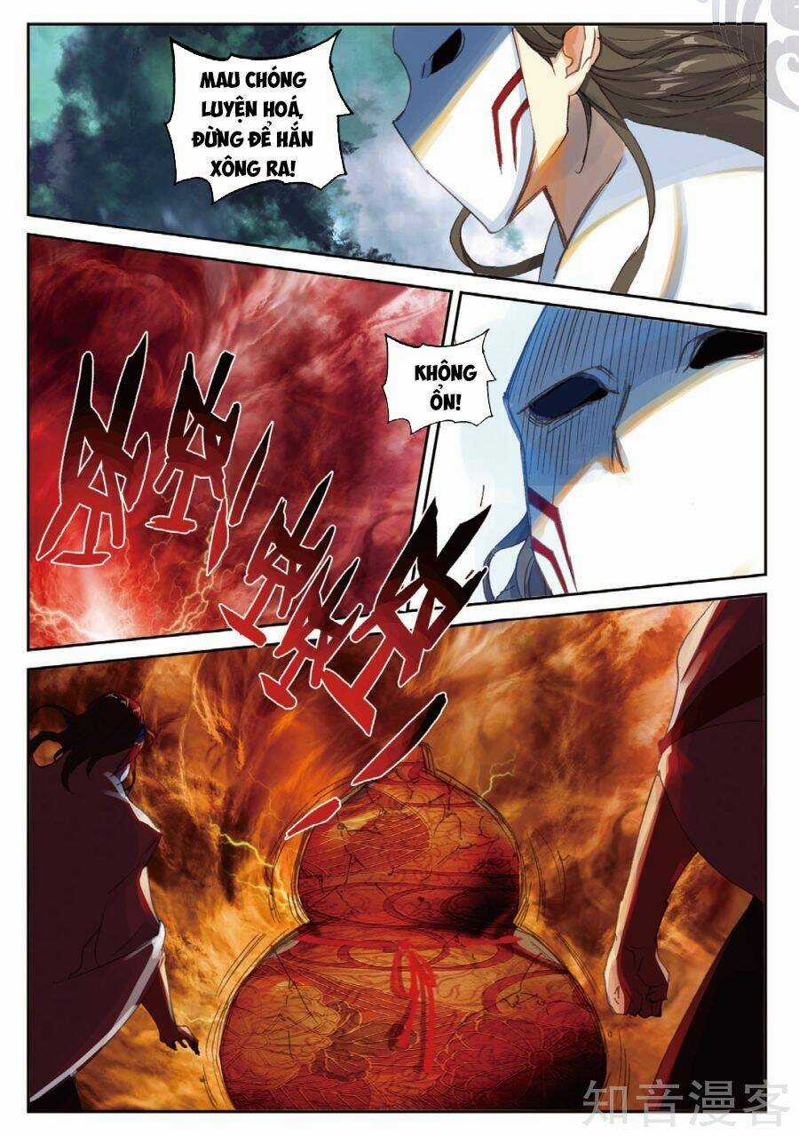 Già Thiên - Chapter 84 - Trang 7