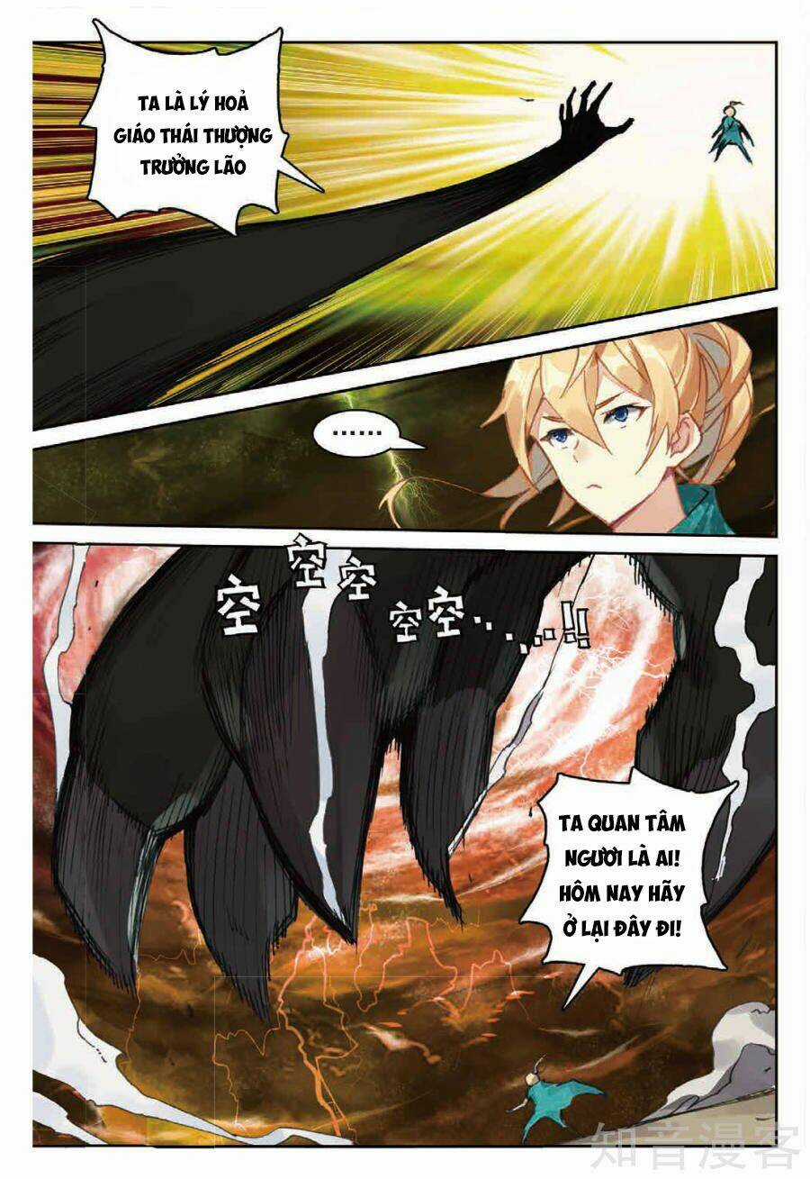 Già Thiên - Chapter 85 - Trang 11