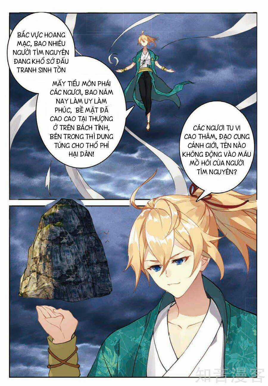 Già Thiên - Chapter 85 - Trang 14