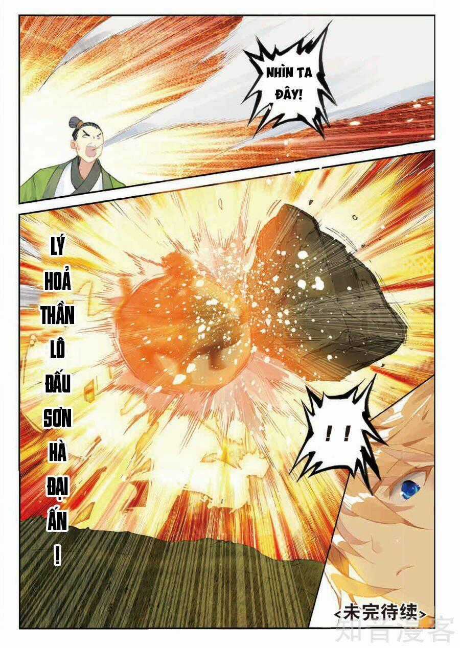 Già Thiên - Chapter 85 - Trang 16