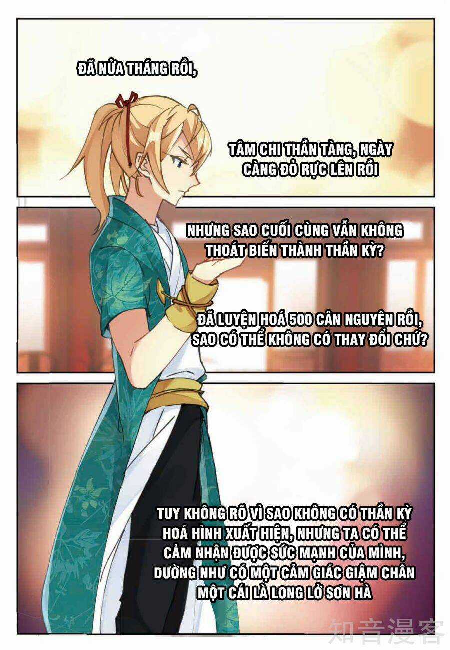 Già Thiên - Chapter 85 - Trang 3