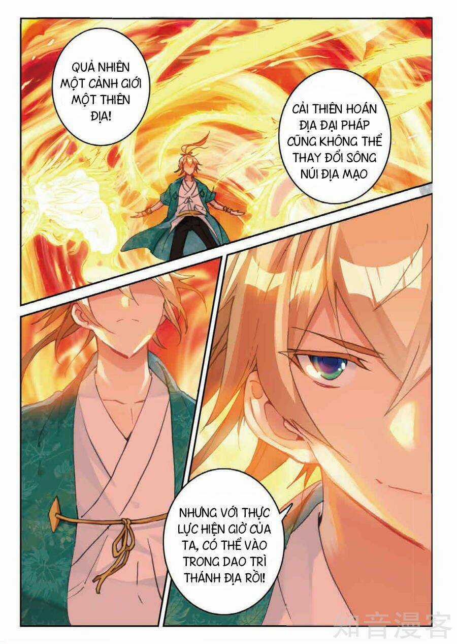 Già Thiên - Chapter 85 - Trang 6