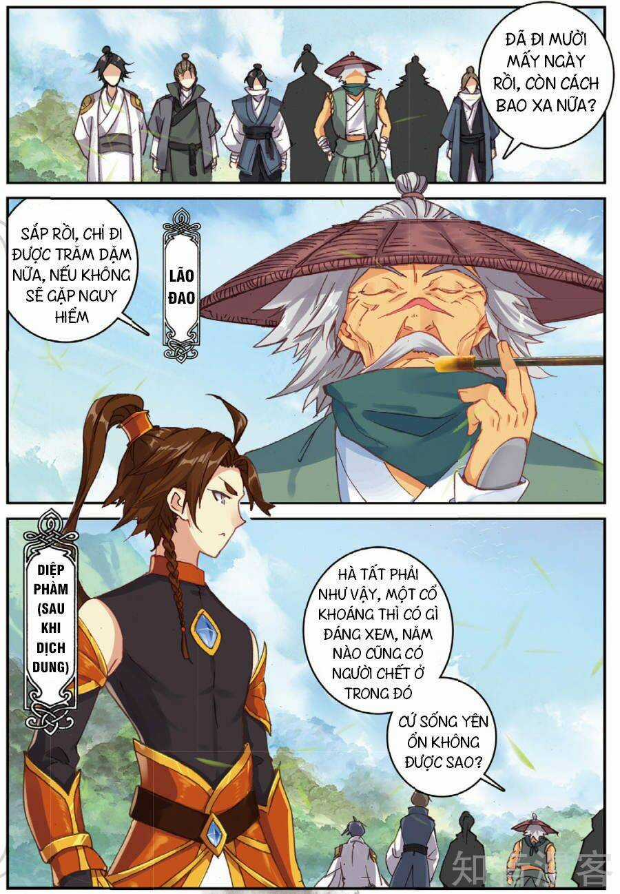 Già Thiên - Chapter 87 - Trang 3