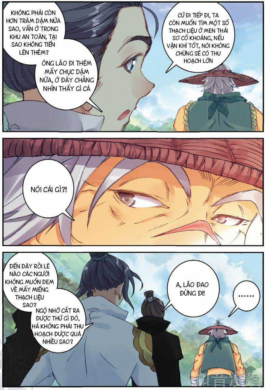 Già Thiên - Chapter 87 - Trang 5