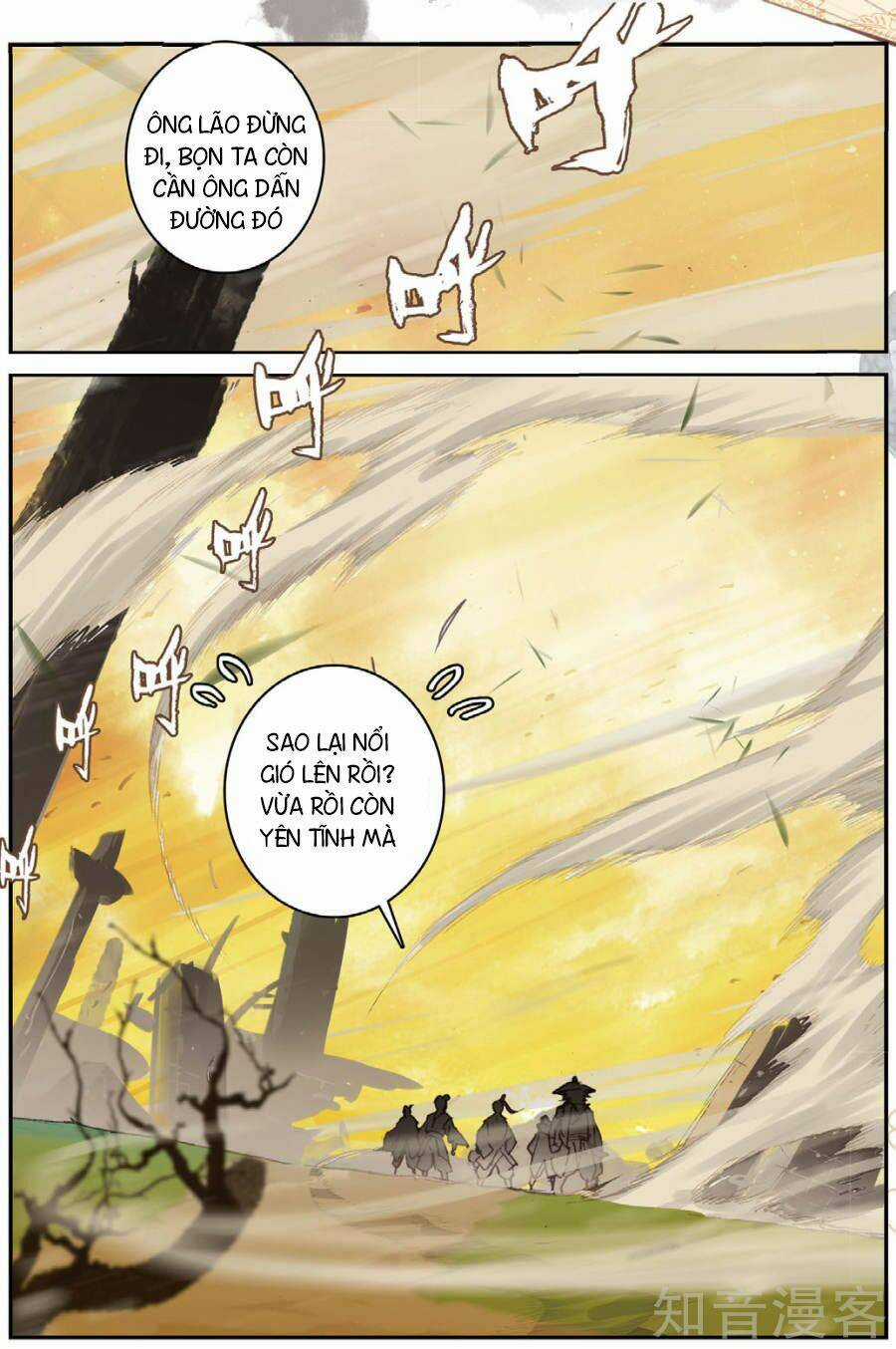 Già Thiên - Chapter 87 - Trang 6