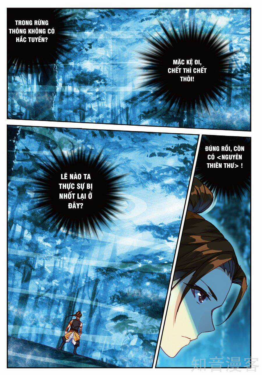 Già Thiên - Chapter 88 - Trang 16