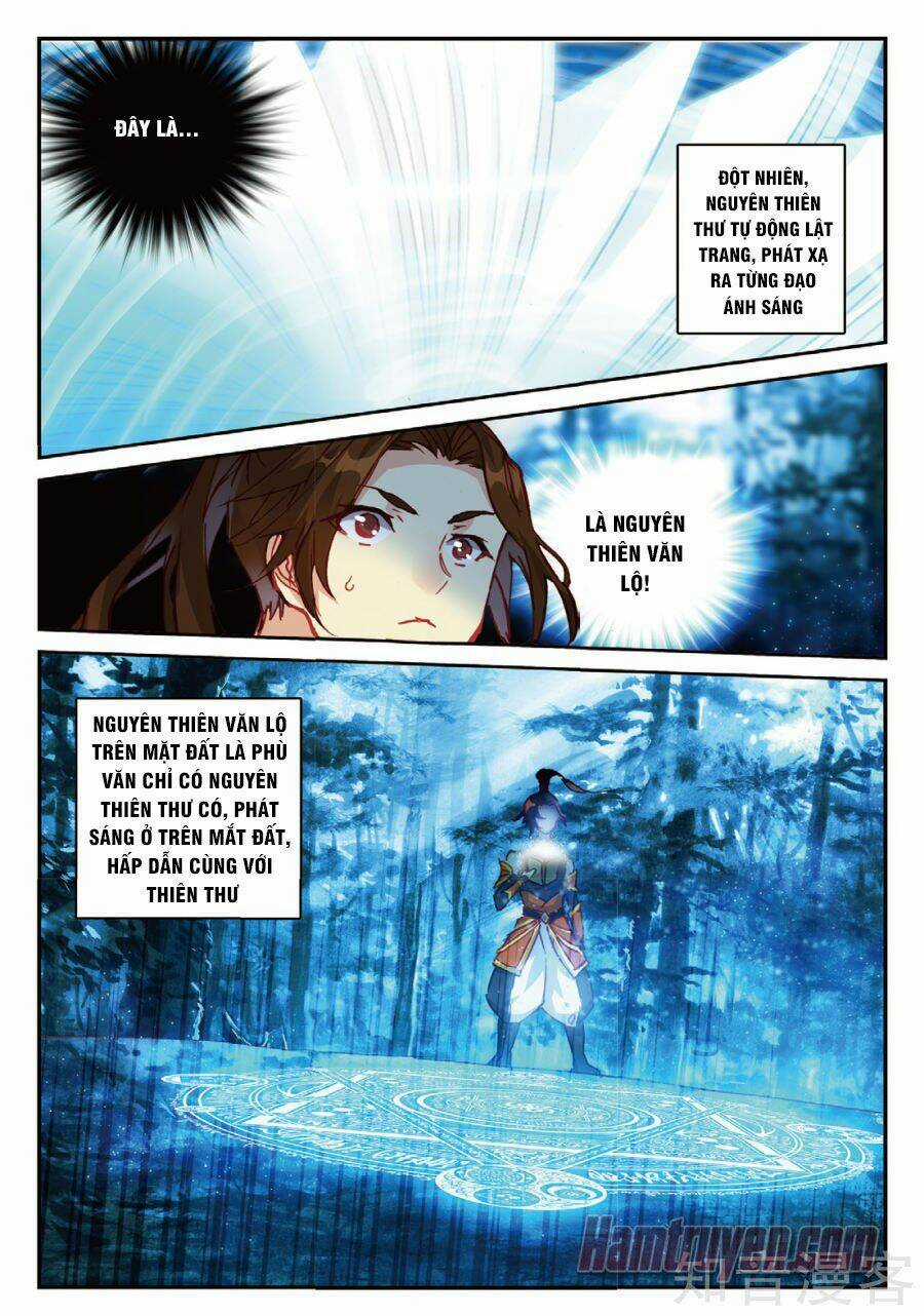 Già Thiên - Chapter 88 - Trang 17