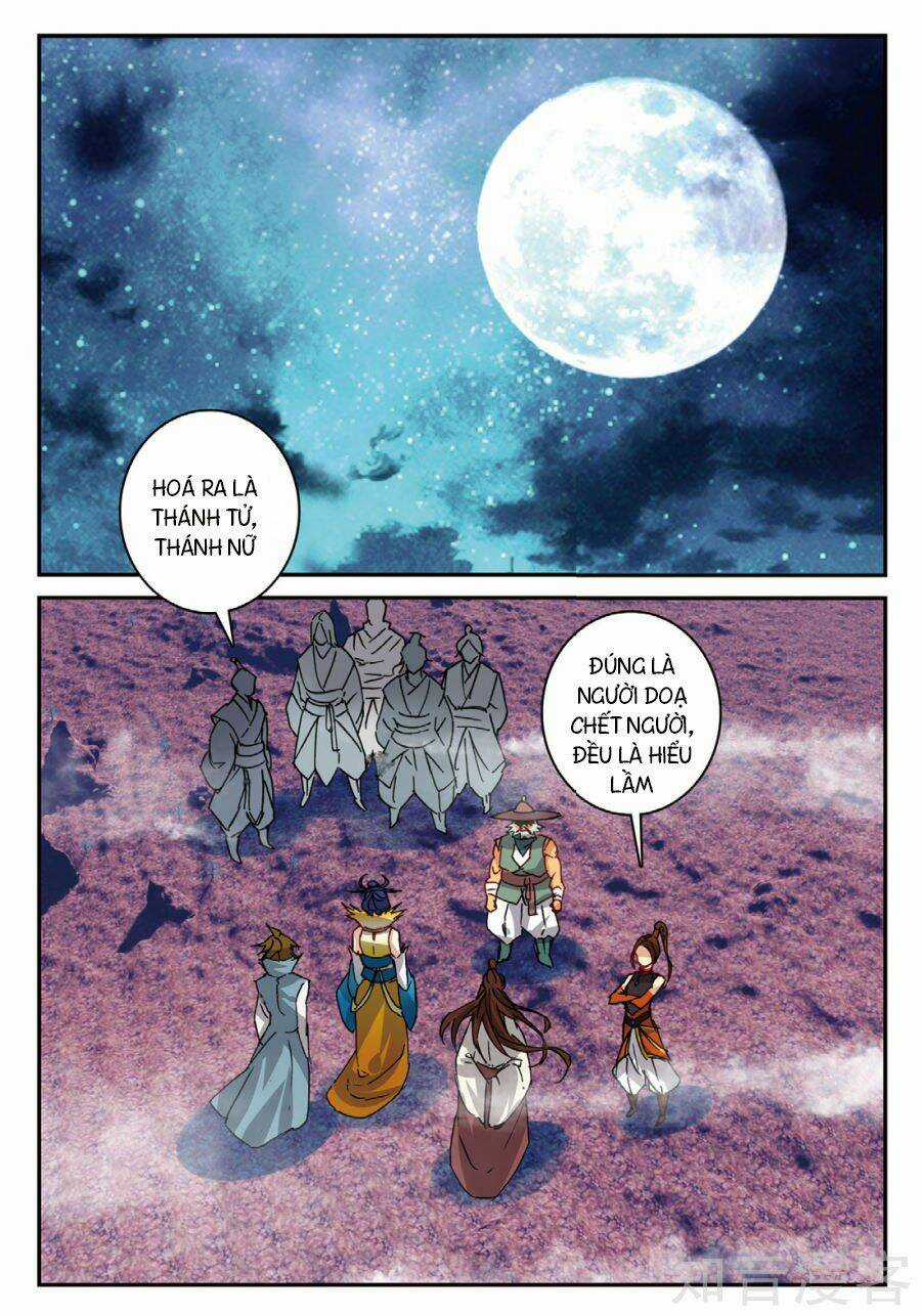 Già Thiên - Chapter 88 - Trang 10