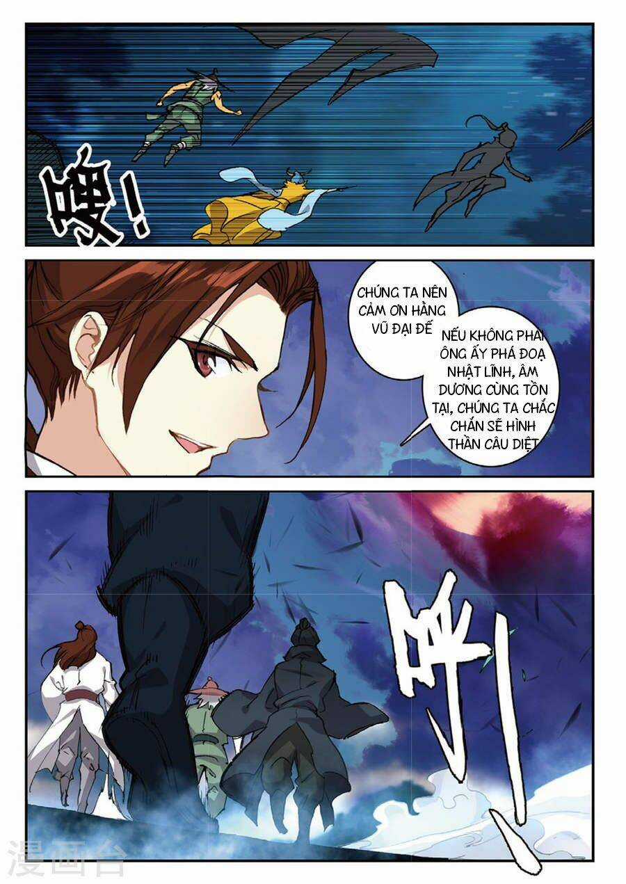 Già Thiên - Chapter 91 - Trang 11