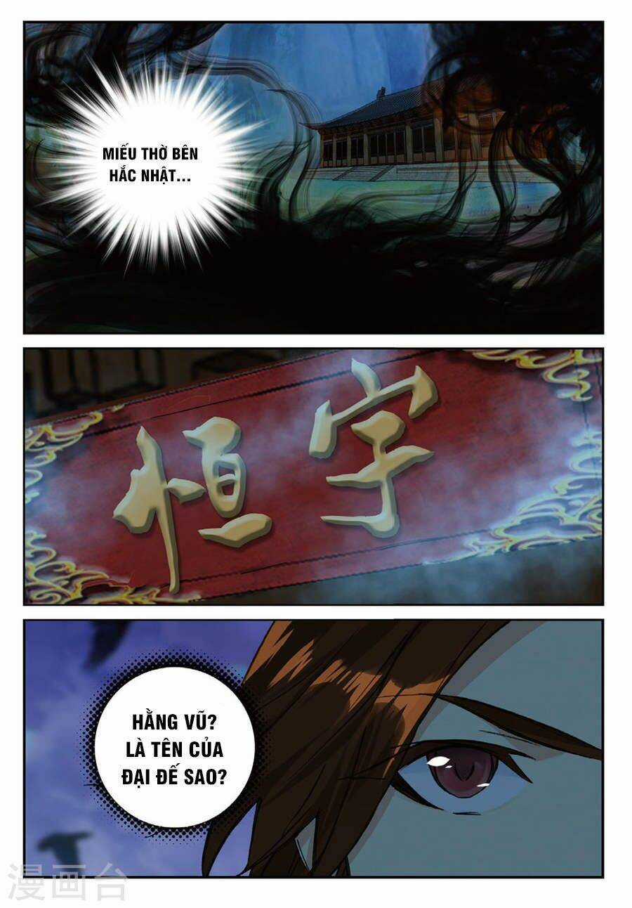 Già Thiên - Chapter 91 - Trang 12