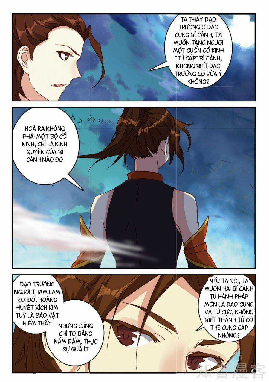 Già Thiên - Chapter 92 - Trang 14