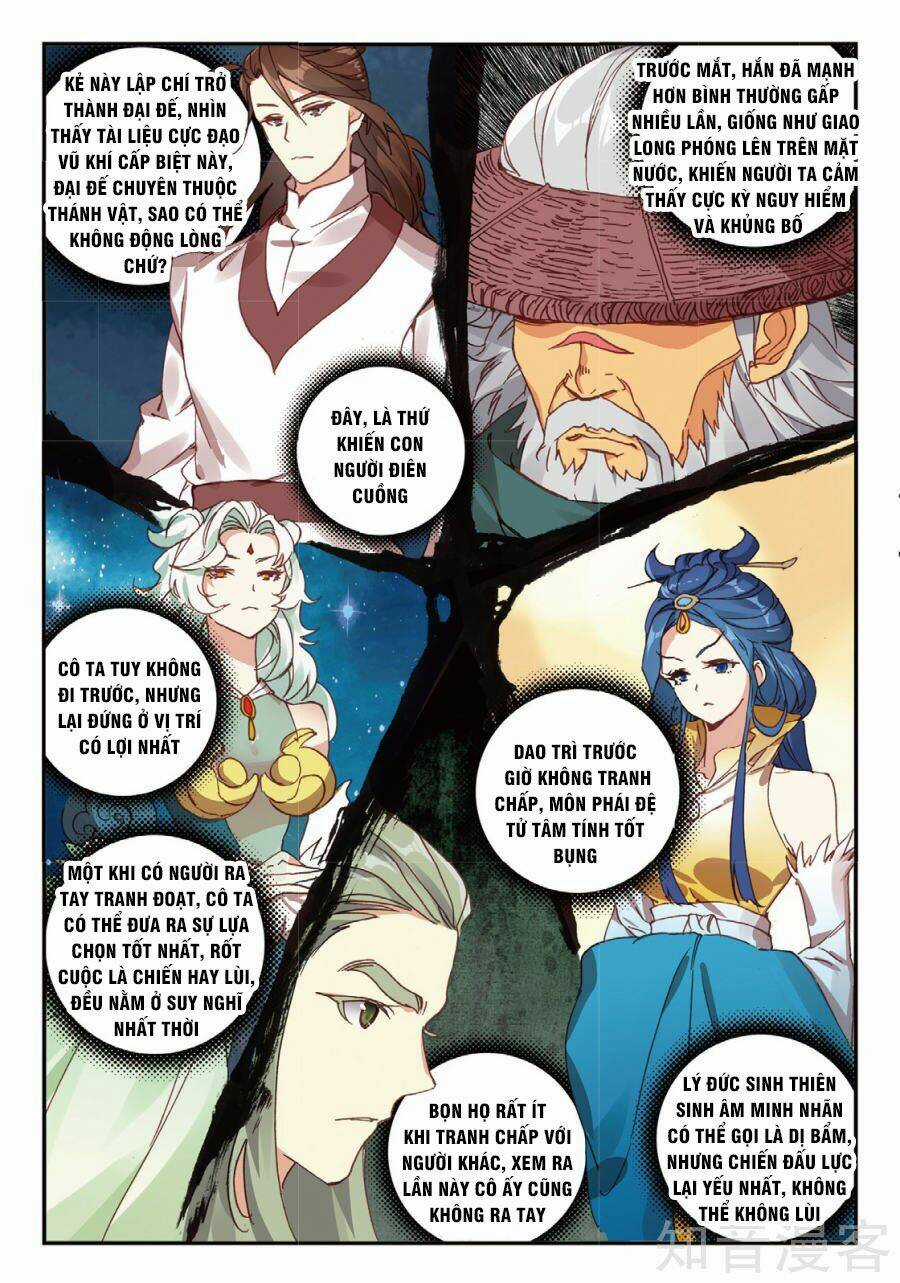 Già Thiên - Chapter 92 - Trang 3