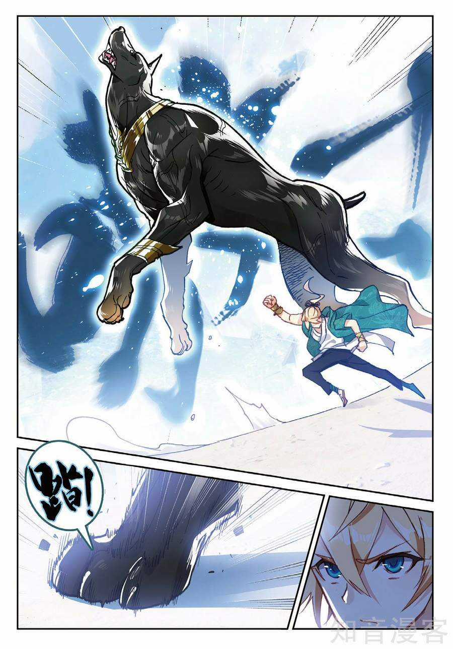 Già Thiên - Chapter 93 - Trang 15