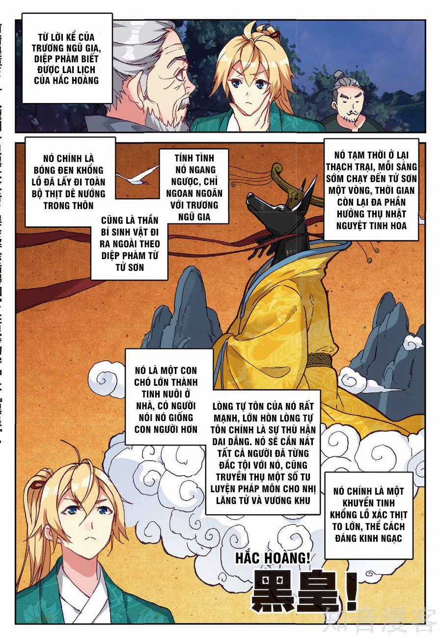 Già Thiên - Chapter 94 - Trang 2