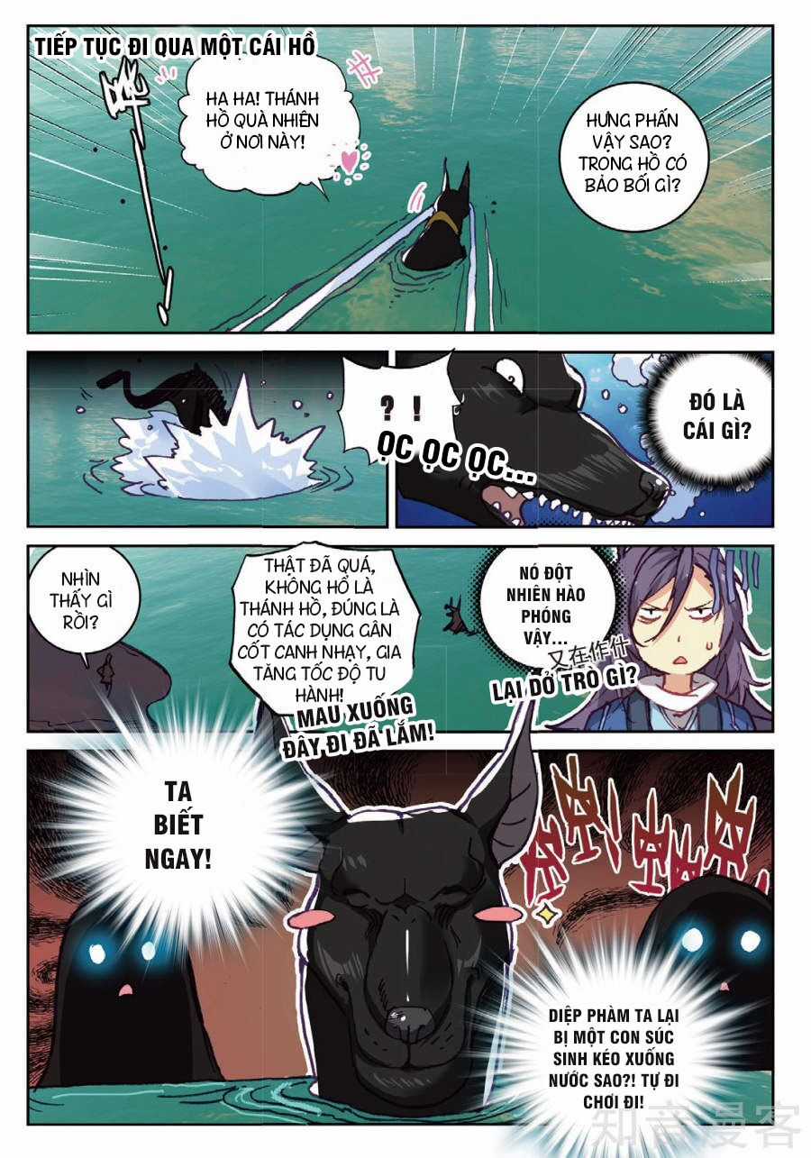 Già Thiên - Chapter 94 - Trang 11