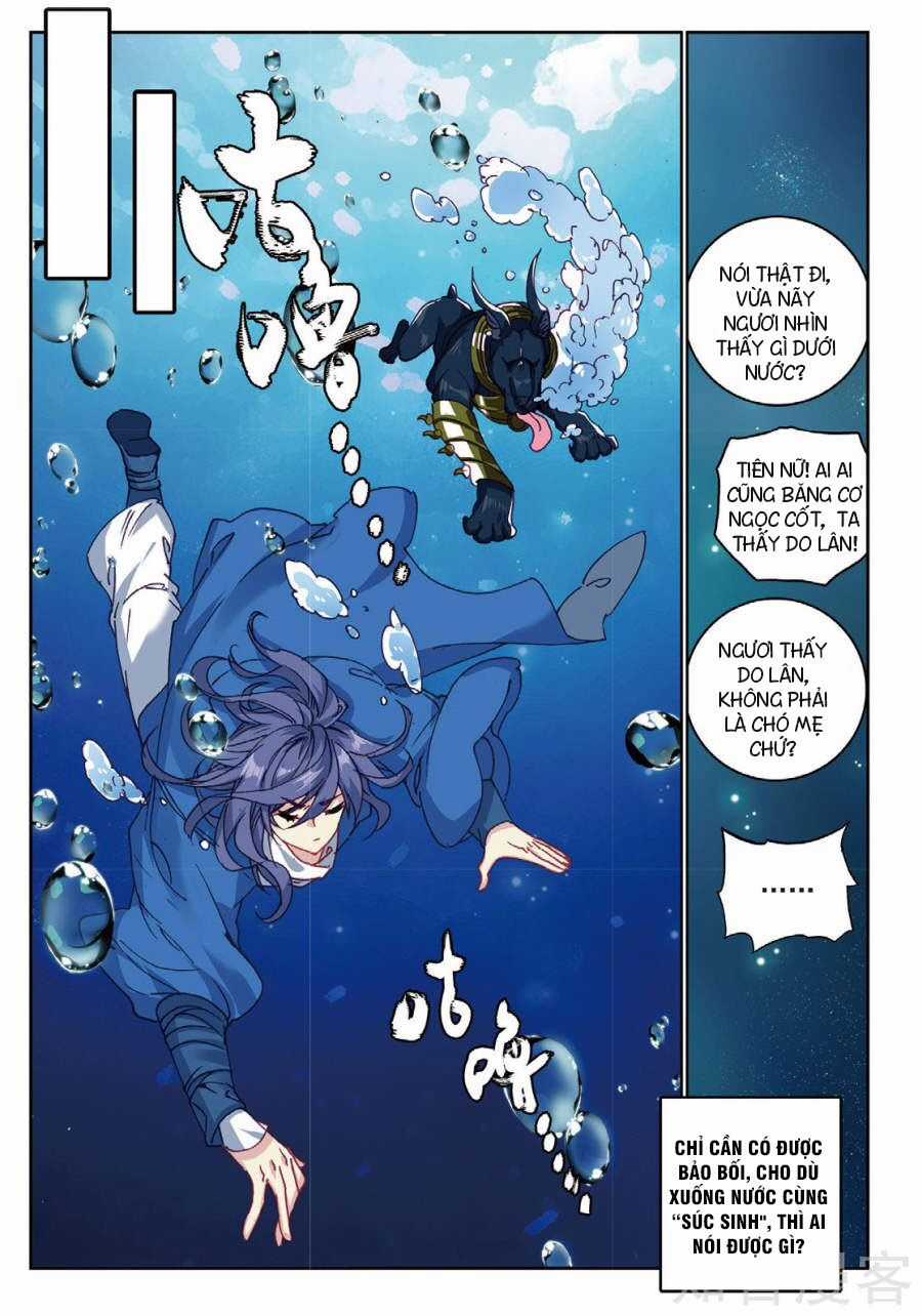 Già Thiên - Chapter 94 - Trang 12