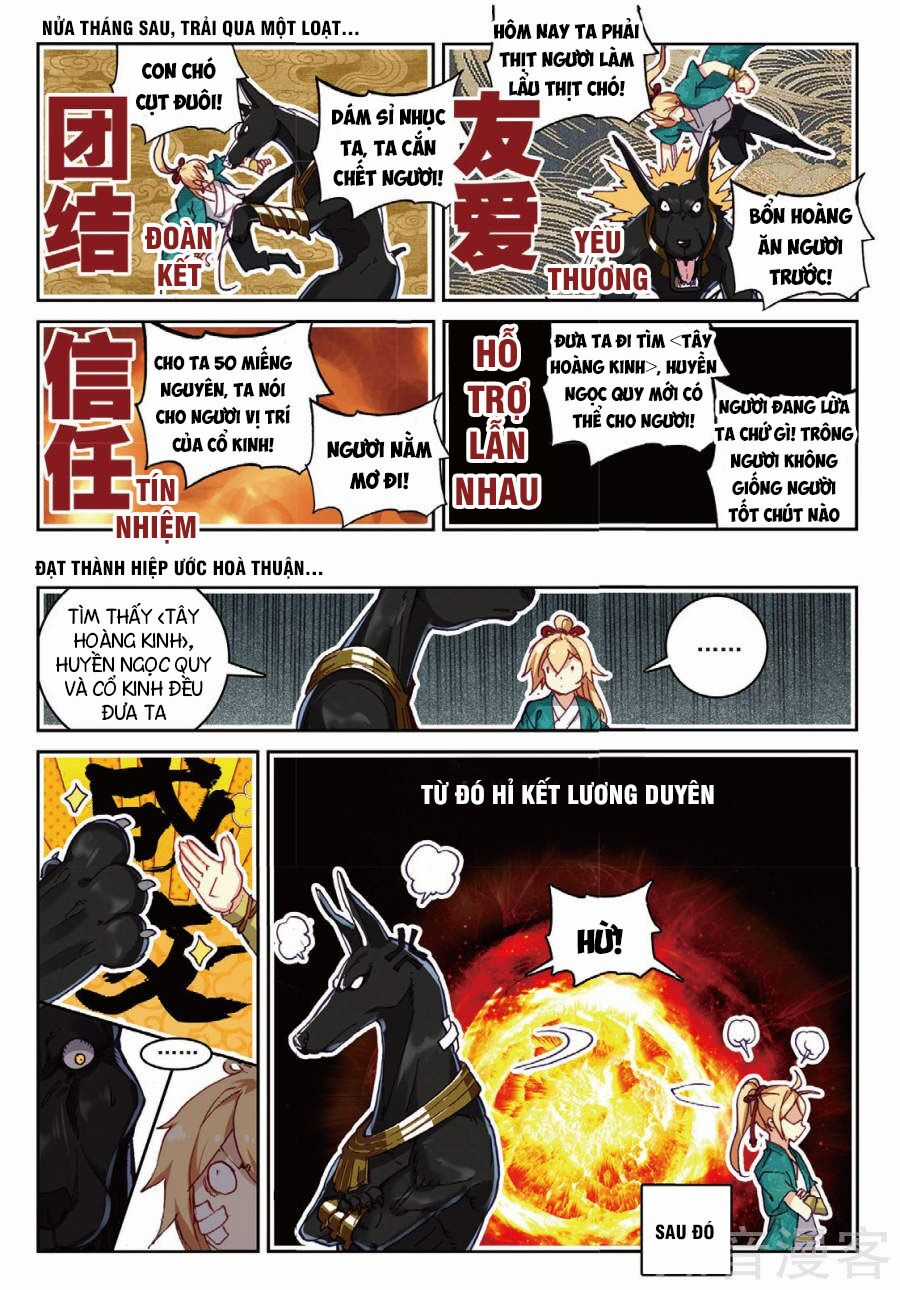 Già Thiên - Chapter 94 - Trang 3