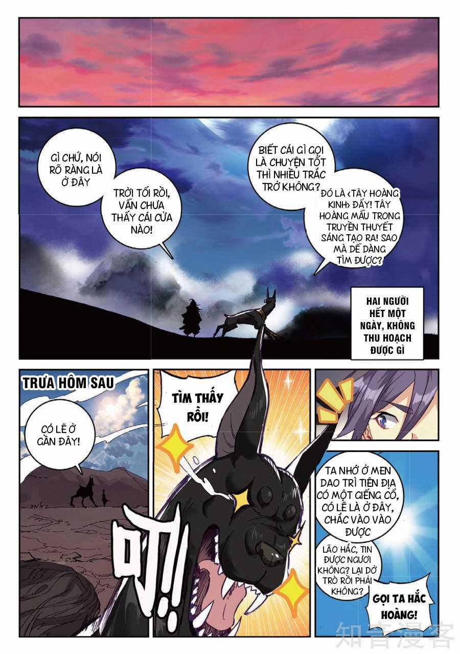 Già Thiên - Chapter 94 - Trang 6