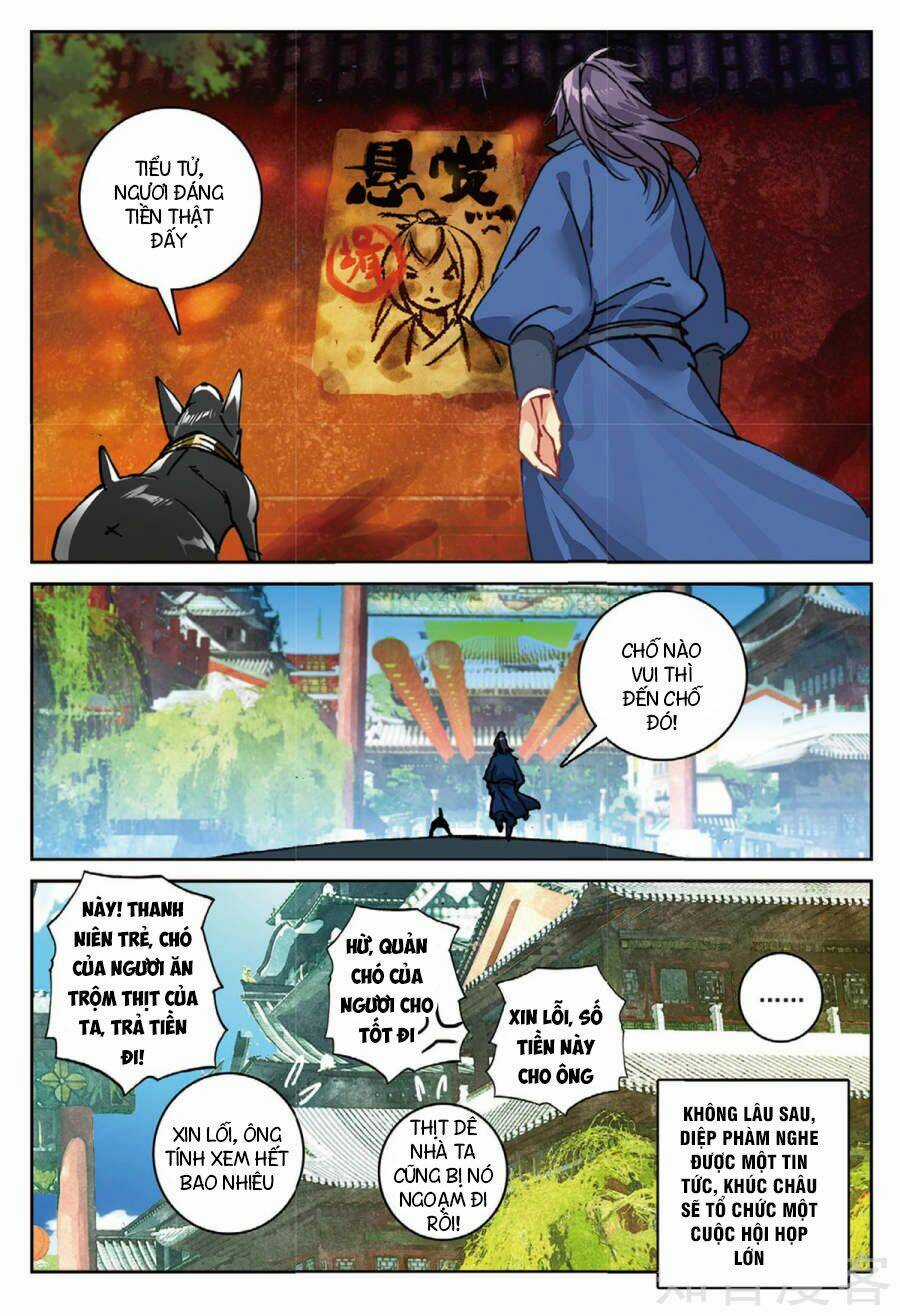 Già Thiên - Chapter 95 - Trang 12