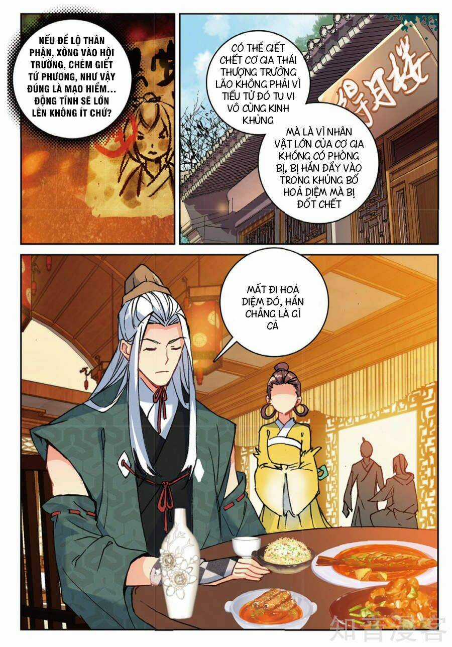 Già Thiên - Chapter 95 - Trang 14