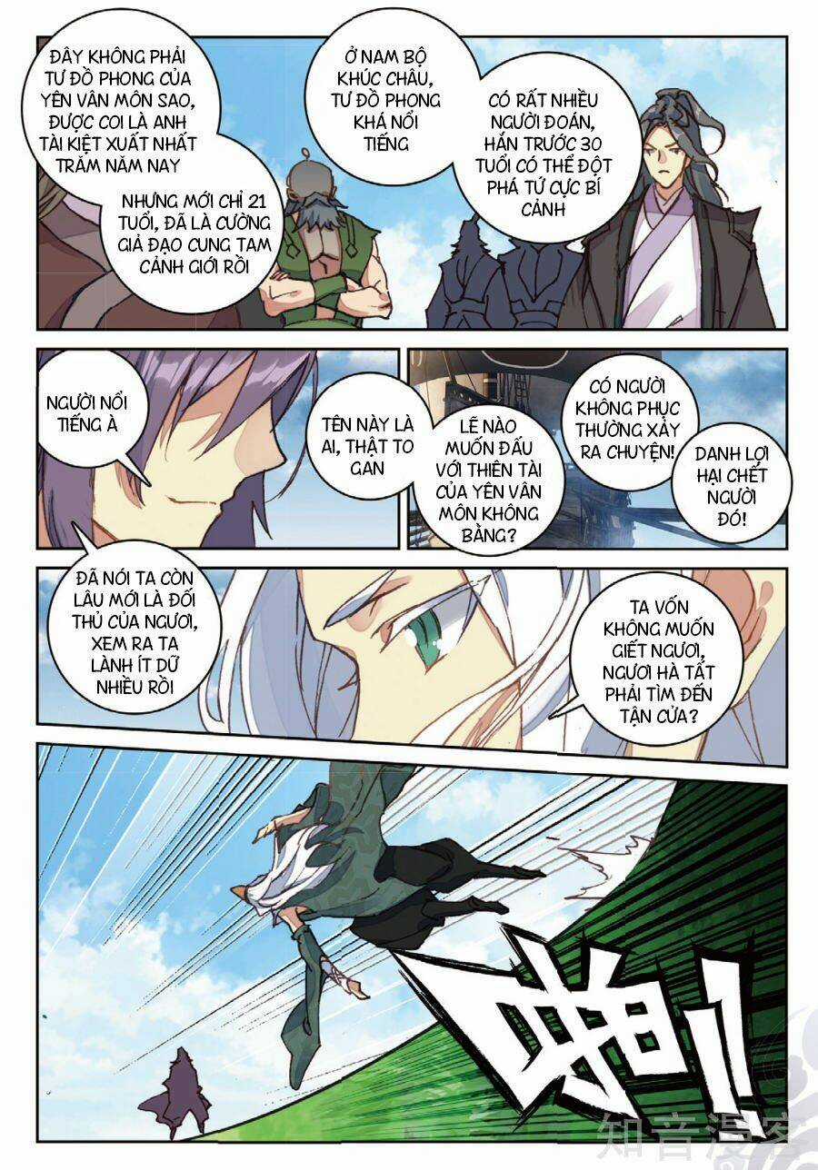 Già Thiên - Chapter 96 - Trang 11