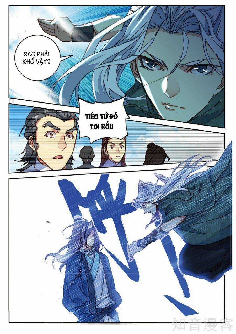 Già Thiên - Chapter 96 - Trang 12