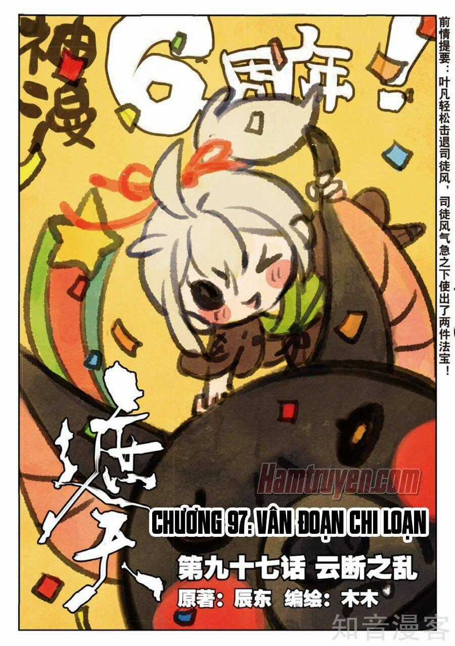 Già Thiên - Chapter 97 - Trang 1