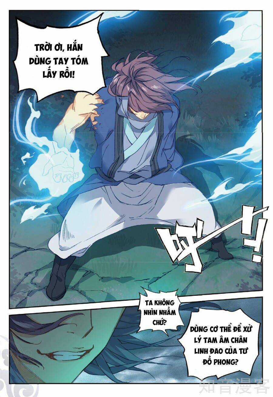 Già Thiên - Chapter 97 - Trang 12