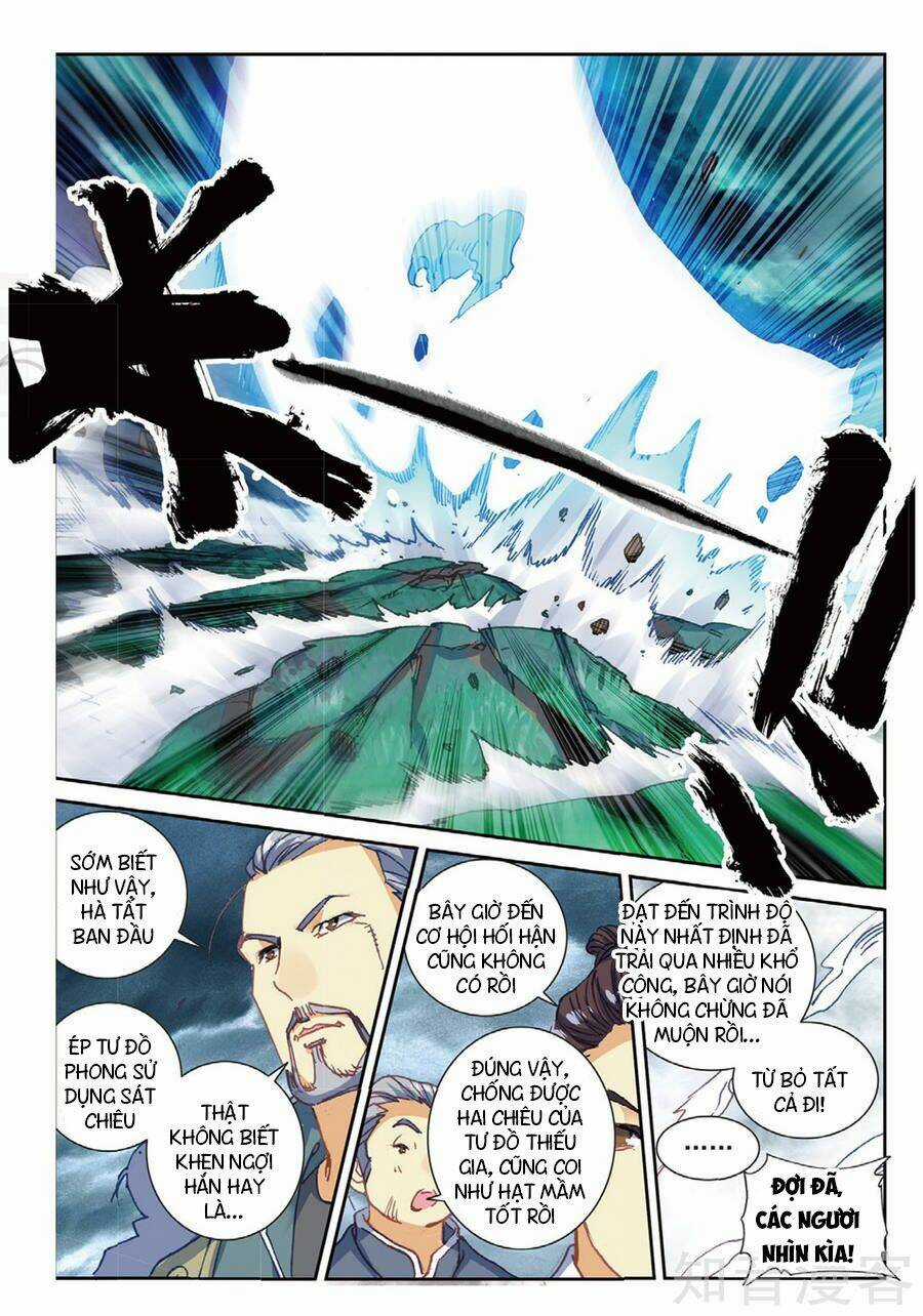 Già Thiên - Chapter 97 - Trang 10