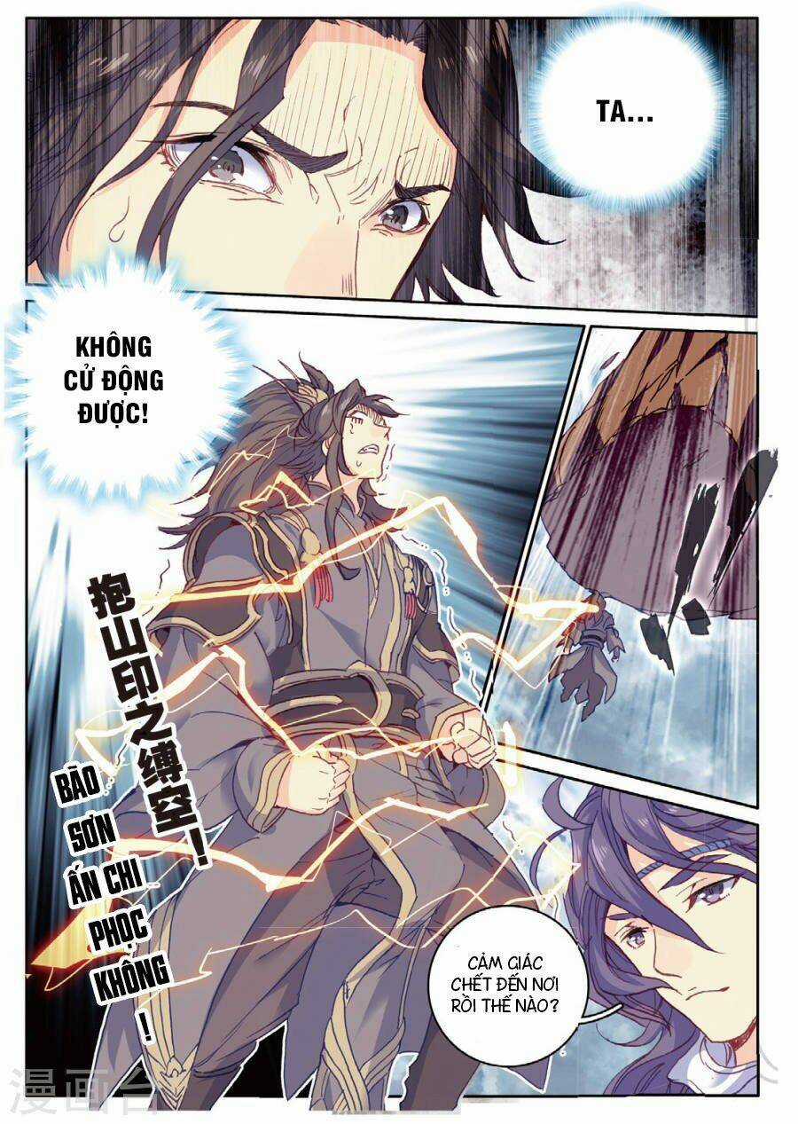 Già Thiên - Chapter 98 - Trang 16