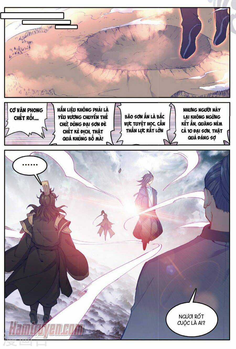 Già Thiên - Chapter 98 - Trang 20