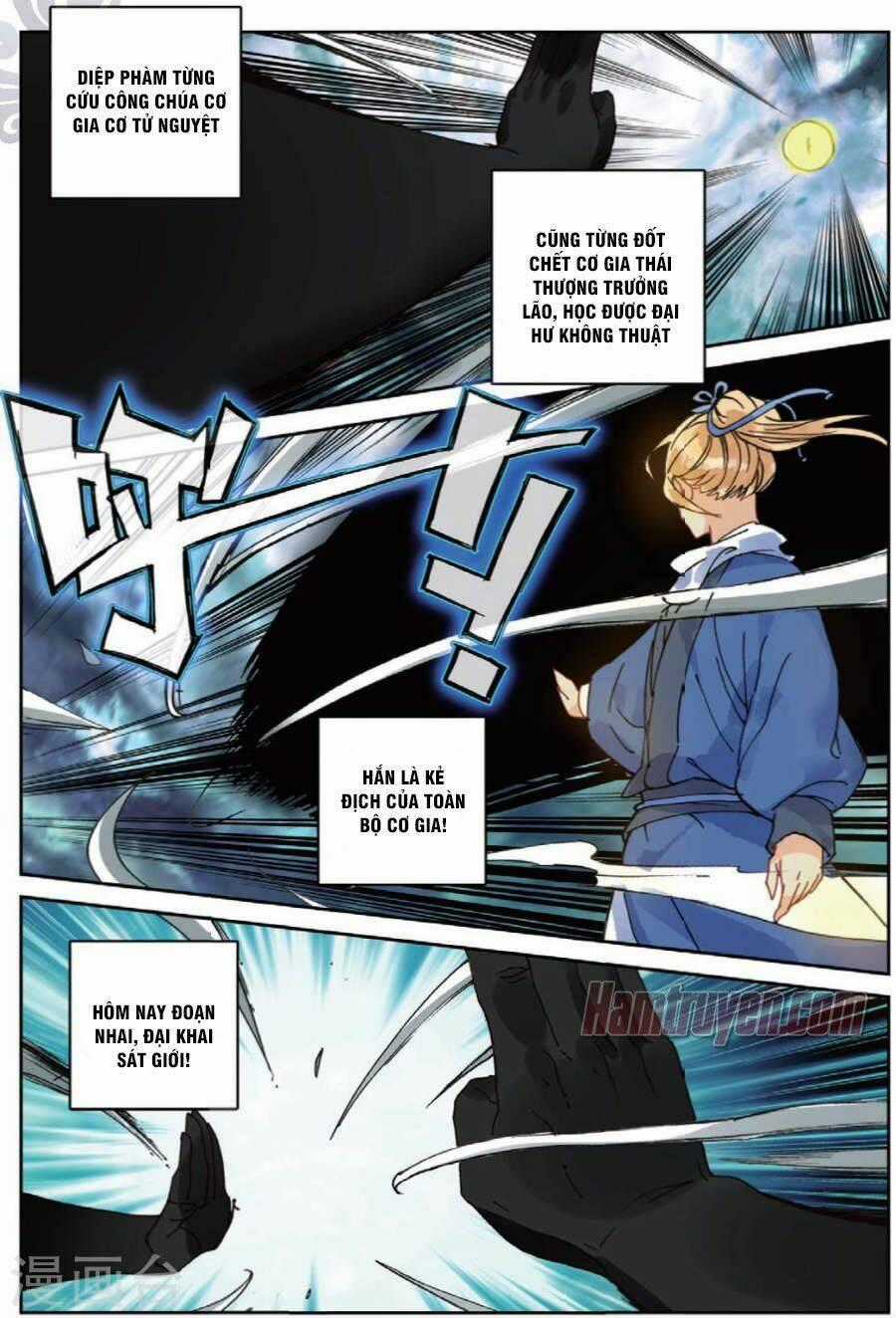 Già Thiên - Chapter 99 - Trang 21