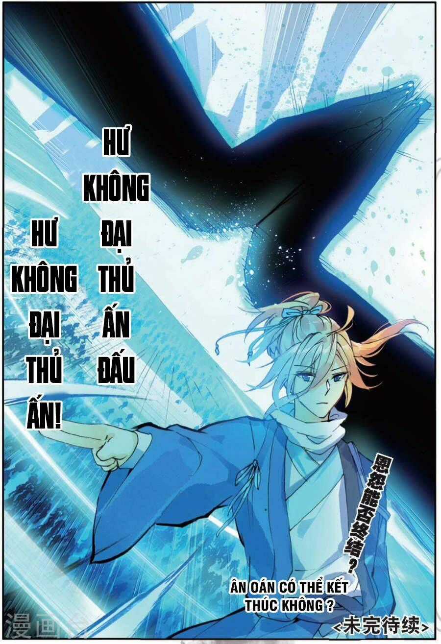 Già Thiên - Chapter 99 - Trang 22