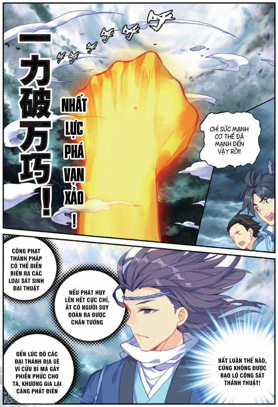 Già Thiên - Chapter 99 - Trang 4