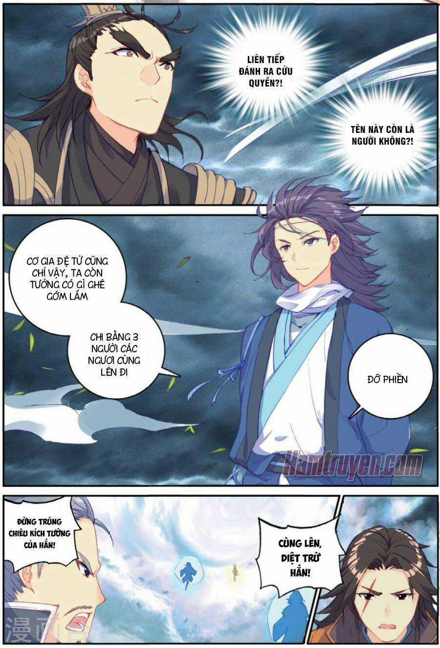 Già Thiên - Chapter 99 - Trang 5