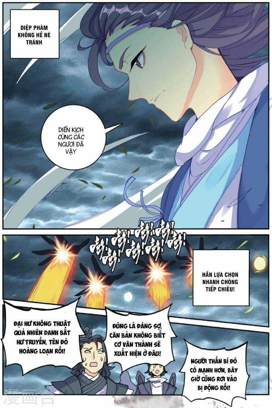 Già Thiên - Chapter 99 - Trang 7