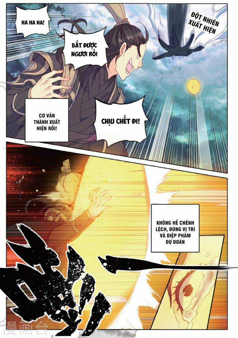 Già Thiên - Chapter 99 - Trang 10