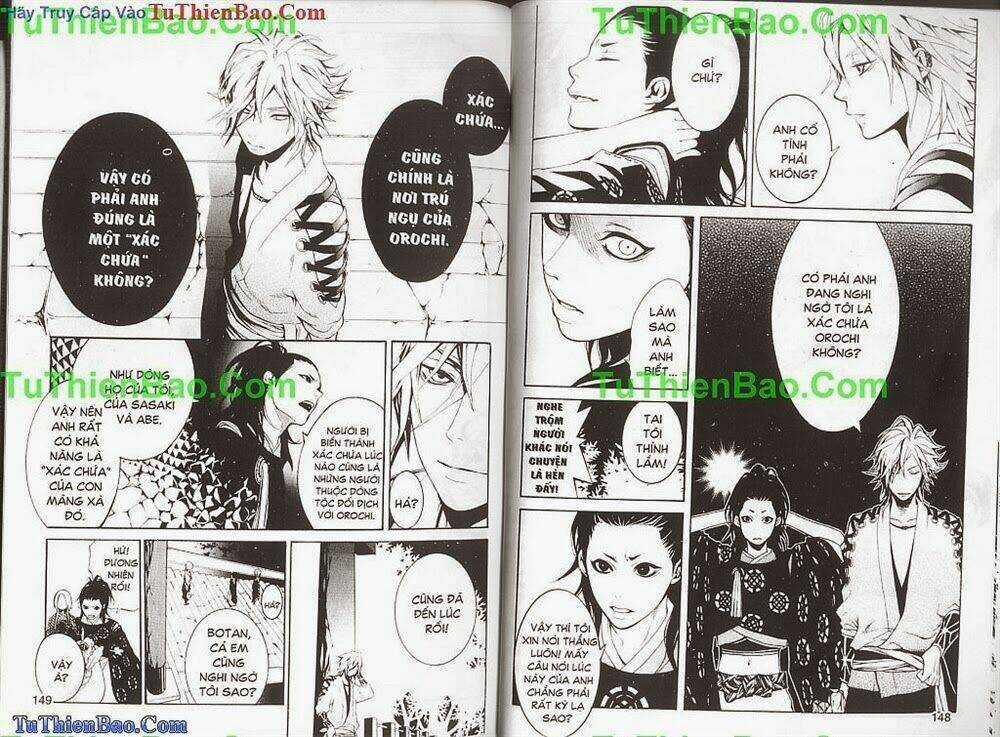 Gia Tộc Kumo - Chapter 1 - Trang 76