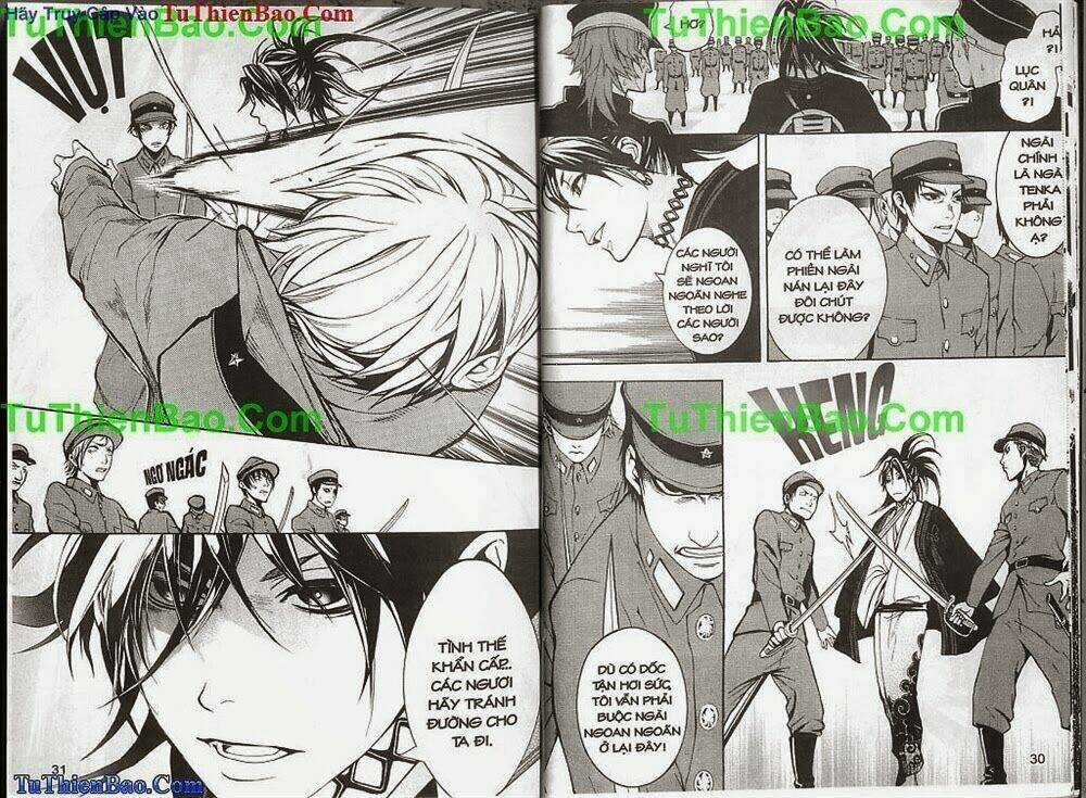 Gia Tộc Kumo - Chapter 2 - Trang 17