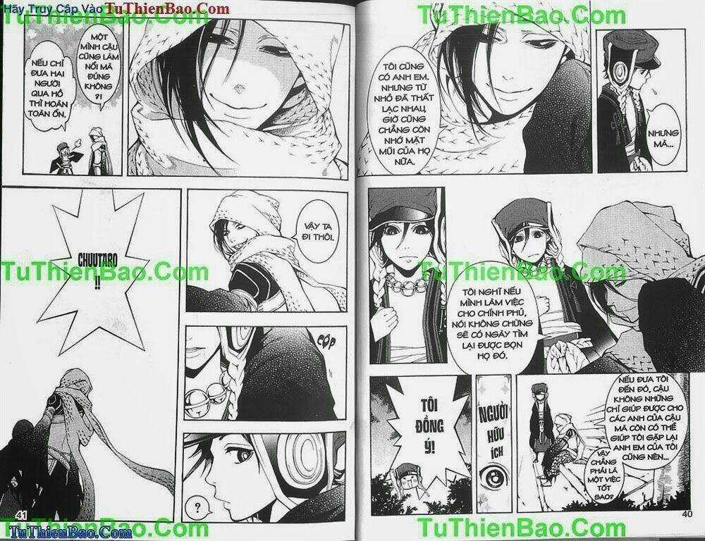 Gia Tộc Kumo - Chapter 2 - Trang 22