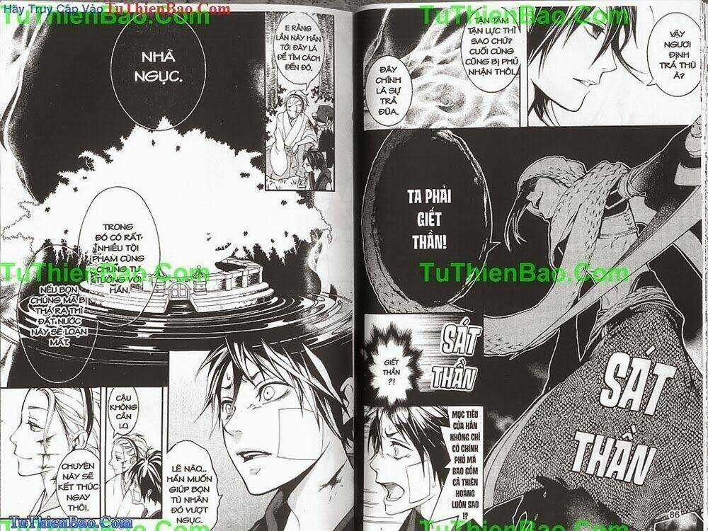Gia Tộc Kumo - Chapter 2 - Trang 45
