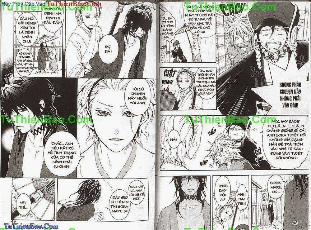 Gia Tộc Kumo - Chapter 3 - Trang 26