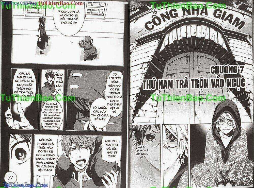 Gia Tộc Kumo - Chapter 3 - Trang 4