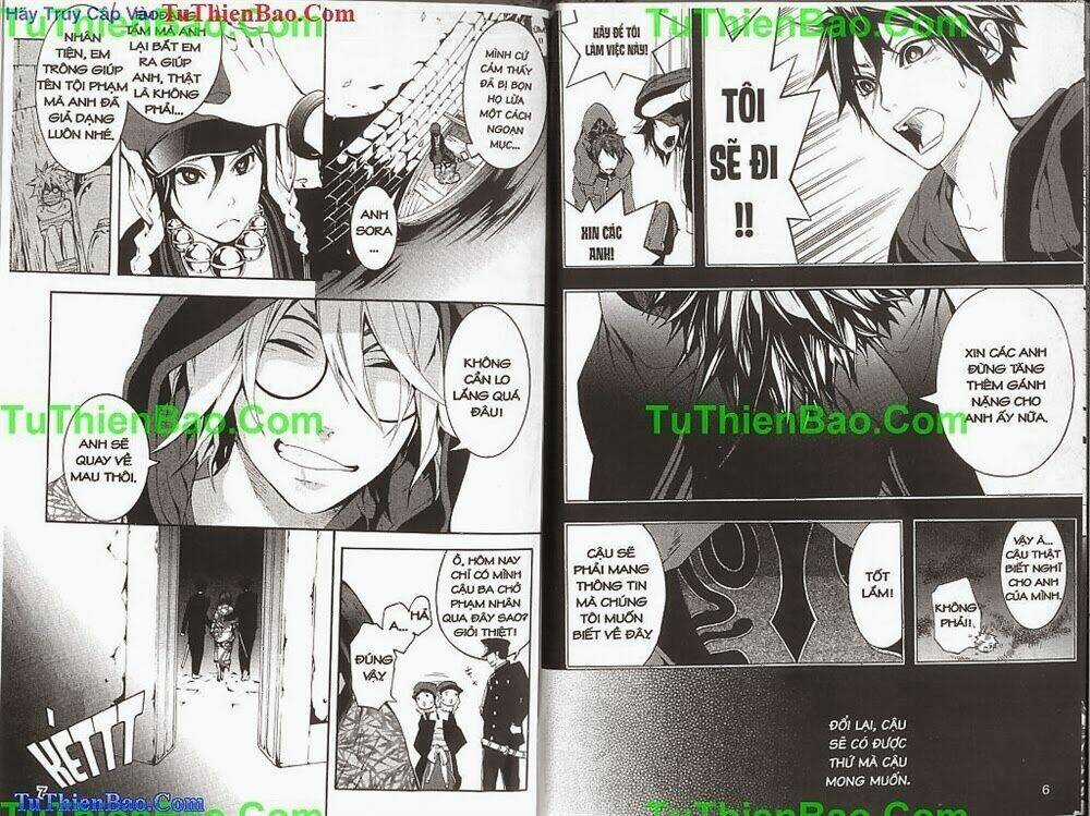 Gia Tộc Kumo - Chapter 3 - Trang 5