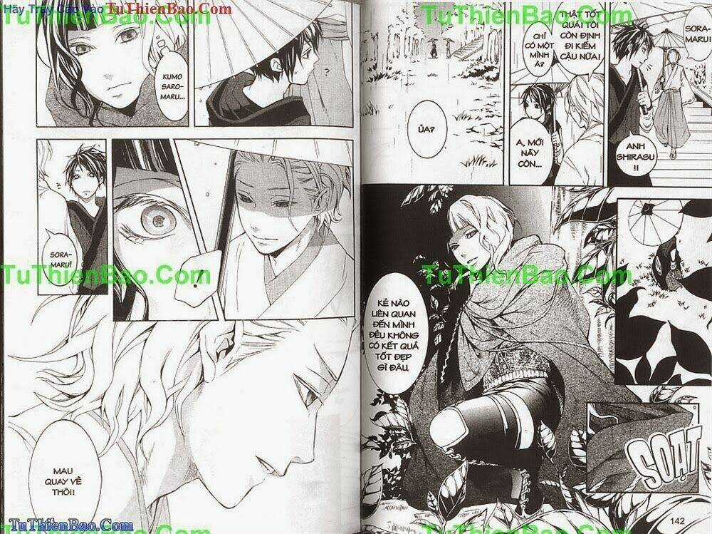 Gia Tộc Kumo - Chapter 3 - Trang 73