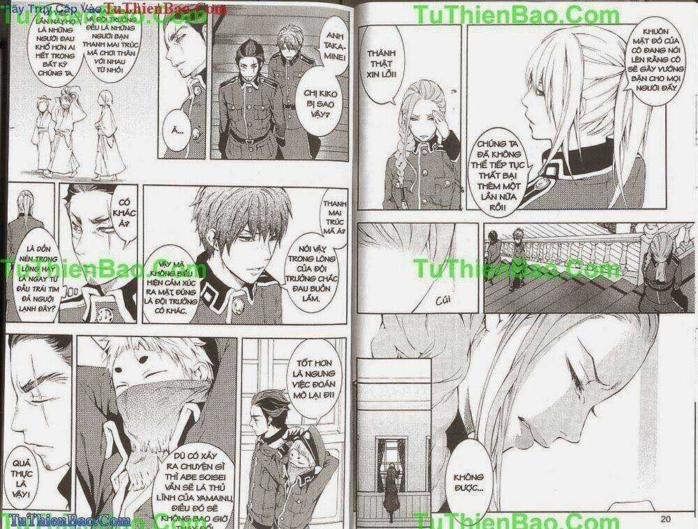 Gia Tộc Kumo - Chapter 4 - Trang 12