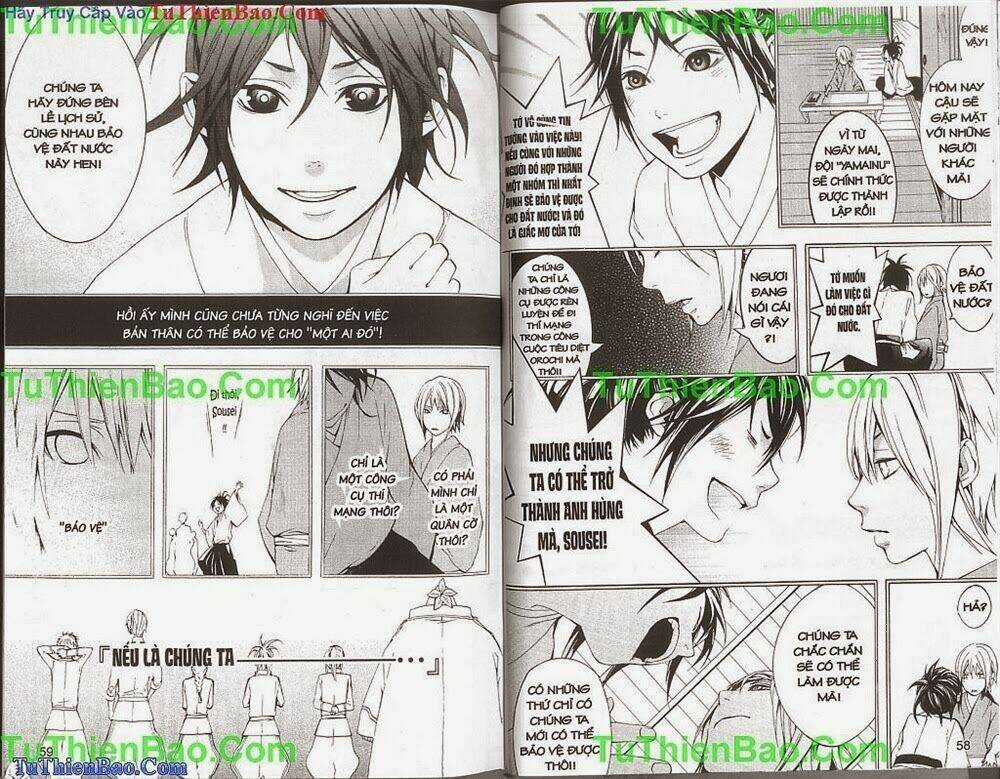 Gia Tộc Kumo - Chapter 4 - Trang 31